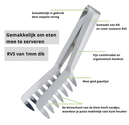 Qualty Serveertang RVS | 20,5 cm